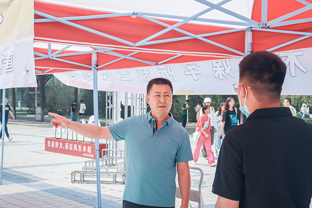 【迎新纪实】开学日 来一场Citywalk