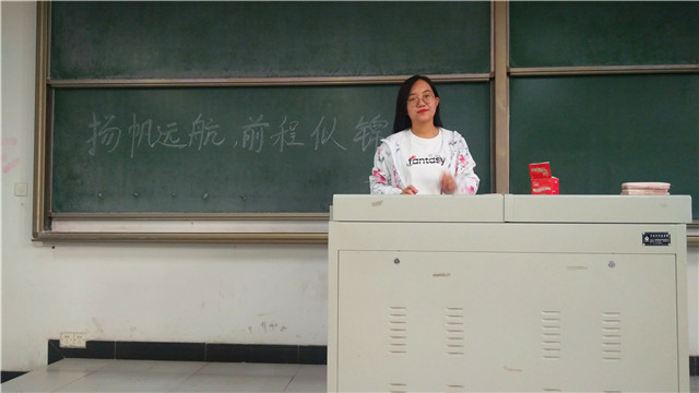 【完满班级】淬炼商学院9月完满班级主题活动回顾（二十四）