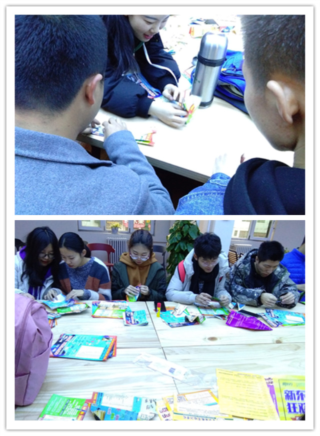 【完满班级】伴歌手指翩跹飞 青春年华不相负——经济与管理学院十二月完满班级活动纪实(三)