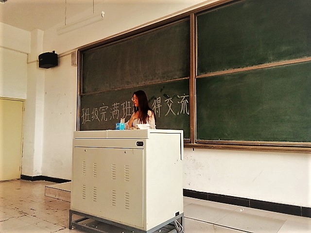 【完满班级】同担当 共完满——食品与环境学院环科1701班举办完满班级活动