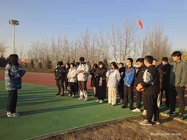 【完满班级】奔跑随心 快乐随行——远景2006班完满班级活动