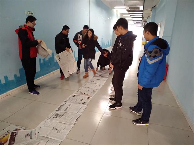 【完满班级】挥扬的青春 青春的姿态——机电工程系电气1602班举办完满班级活动