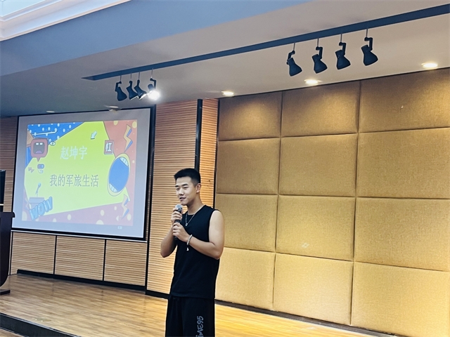 【辅导员说完满】戏精 你准备好了吗——淬炼·国际商学院2021级辅导员说完满活动