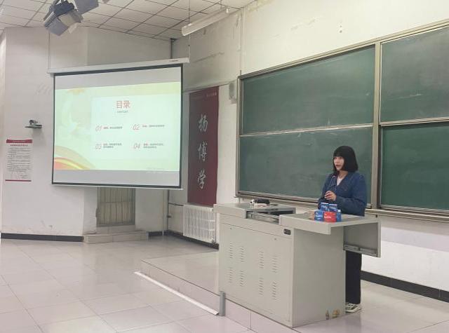 【辅导员说完满】铭记五四 把握今朝——大数据学院、信息工程学院2021级辅导员说完满活动