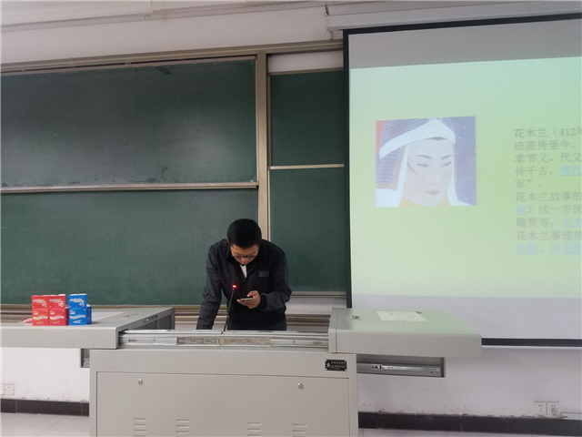 【完满班级】信息工程系完满班级活动之“青春与好少年”(二)