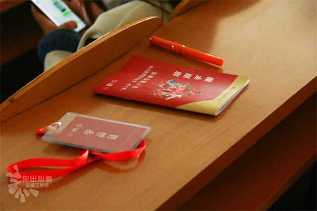 学知识 练实操 专业志愿者是这样炼成的——赋能计划第八期培训班第二、三、四讲