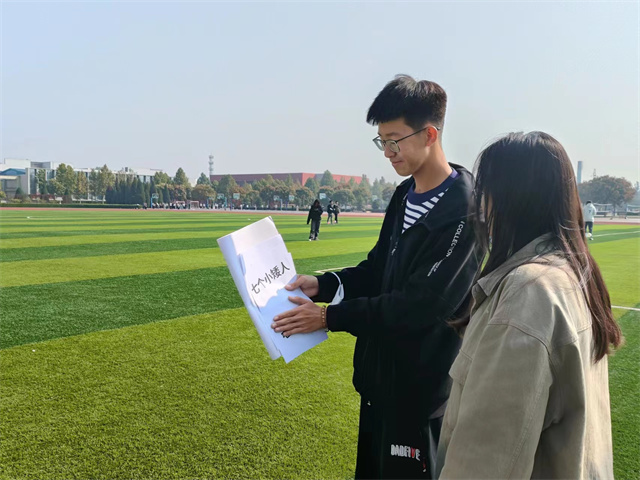 【完满团支部】跃动青春 展“翅”未来——淬炼·国际商学院会计2305班完满团支部活动