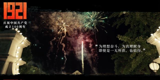 【完满班级】影音鉴赏——大数据学院、信息工程学院计科2110班完满班级活动