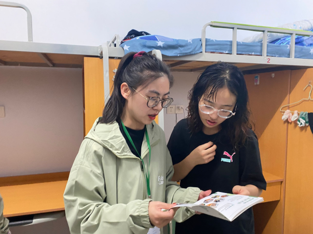 2021-2022学年第一学期书院第一周活动纪实·我们一起“趣”书院