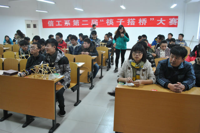 信息工程系举办第二届“筷子搭桥”大赛