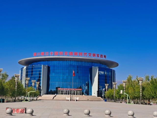 西部之声第34期:我们的征途是星辰大海