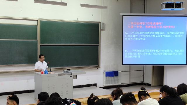 【辅导员说完满】绽放青春勇敢追梦 有的放矢蓄势待发——智能工程学院20级辅导员说完满