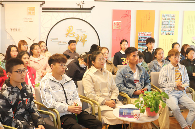 以组织视角感受不一样的“月旦评”——“箕城· 知事”月旦评第13期 不一样的视角 一样的HOLD住