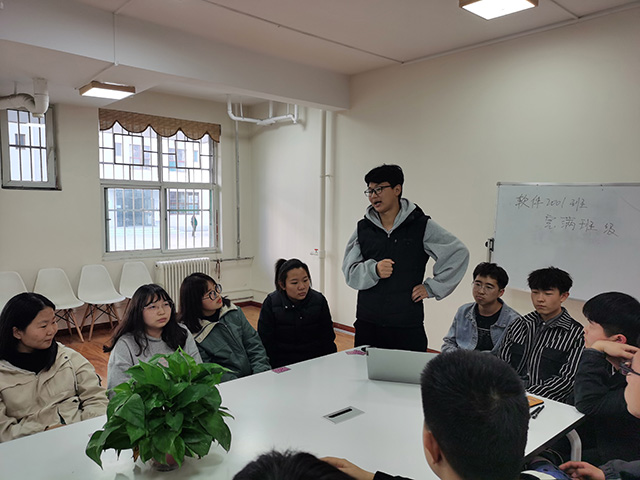 【完满活动】凝聚梦想 大学起航——大数据学院、信息工程学院软件2001班