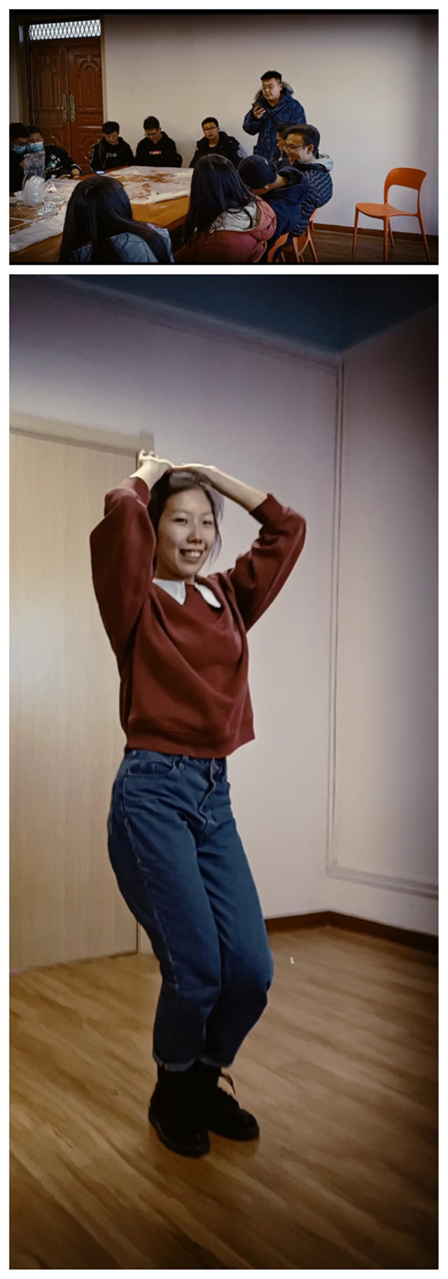 【完满班级】携手向前 共话成长——淬炼商学院完满班级活动