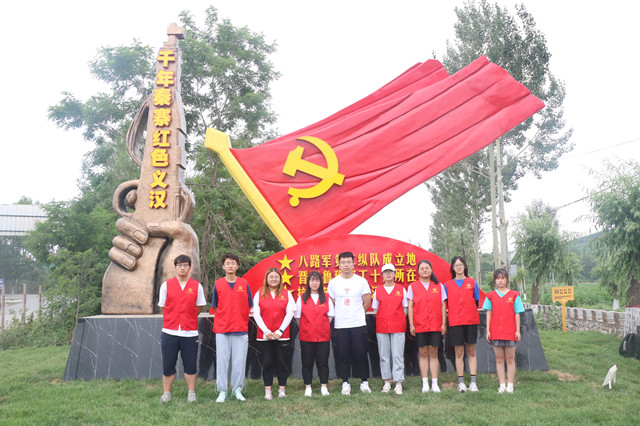 【三下乡】实地聆听党史故事 亲身感受红色历史——商务英语学院暑期“三下乡”社会实践活动