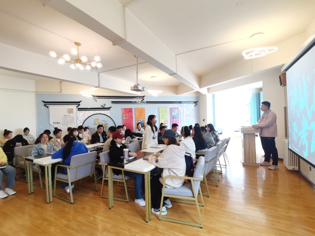 【完满团支部】以研为友 与未来同行——淬炼·国际商学院会计2003班完满团支部活动