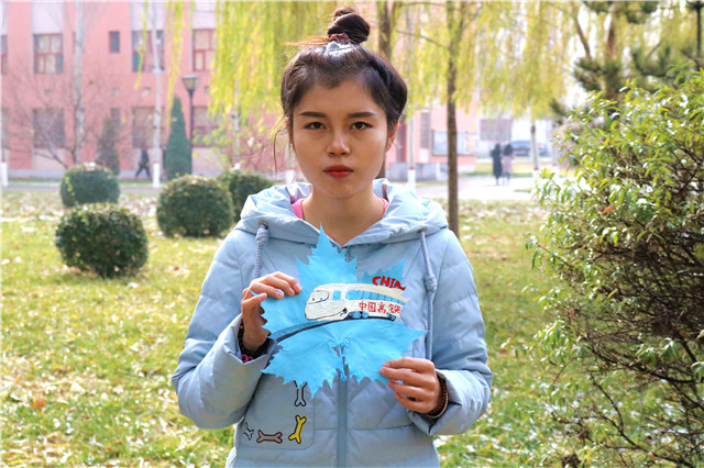 前行第165期:箕城学子枫叶手绘科技成果