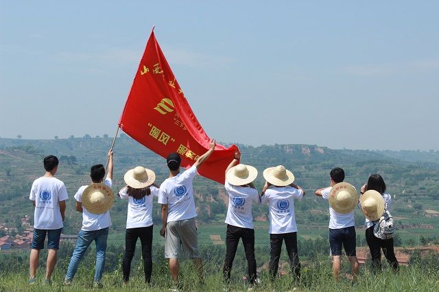 【三下乡】蓦然回首 听一则田园故事 看一片风轻云淡——远景学院“三下乡”暑期社会实践活动(三)