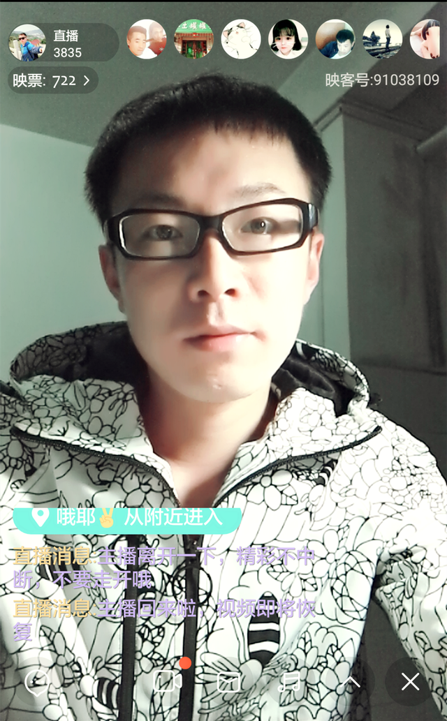 【完满班级】工管学子助力“蚂蚁森林”公益活动走进阿拉善