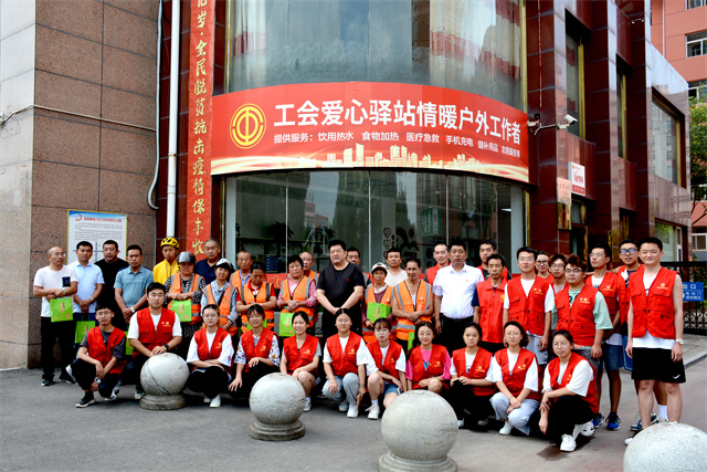 【三下乡】初心如磐 使命在肩——淬炼商学院青年益行国情观察实践团