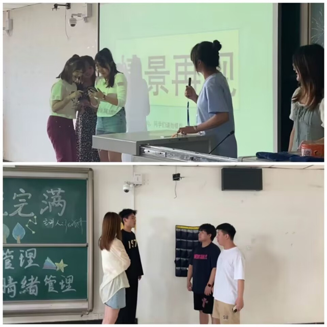 【辅导员说完满】重塑“心”秩序 打造“心”时代——淬炼·国际商学院2022级辅导员说完满活动
