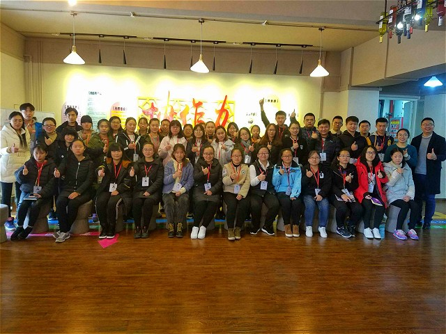 太行“刚好遇见你”——记2017-2018学年第一学期