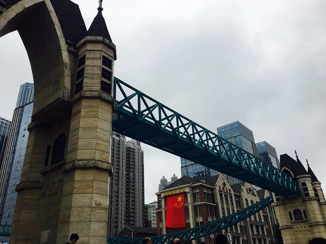 这个十一 与红旗相约在月圆中国——环科系举办“带着国旗去旅行”主题征文大赛