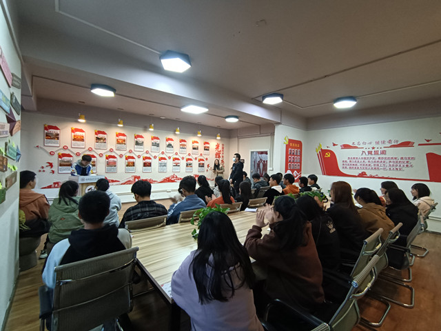 【完满班级】“绿动地球-我在行动”读书会——数据2002班完满班级活动