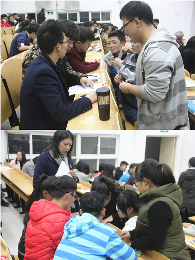 远景学院“工作坊”互动式教学讲座的成功举办