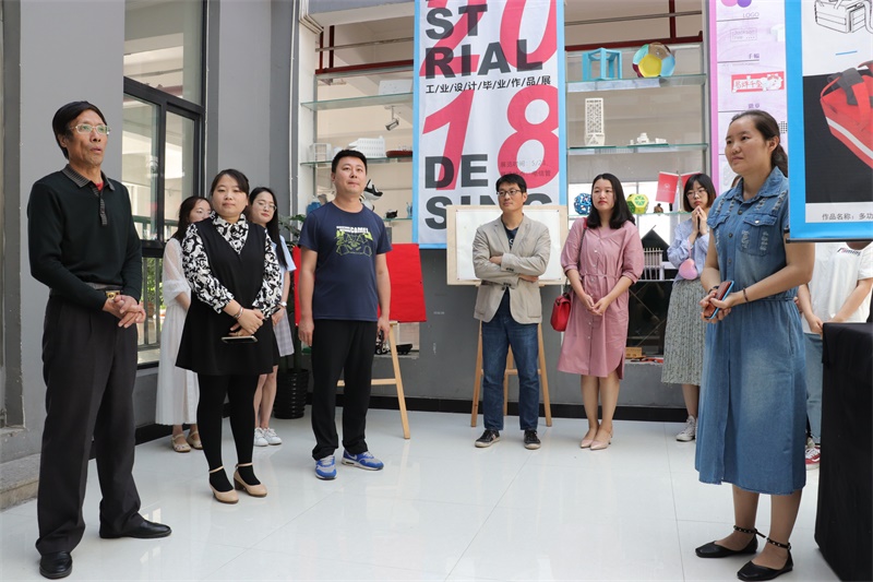 智能工程学院2018届工业设计毕业设计展成功举办