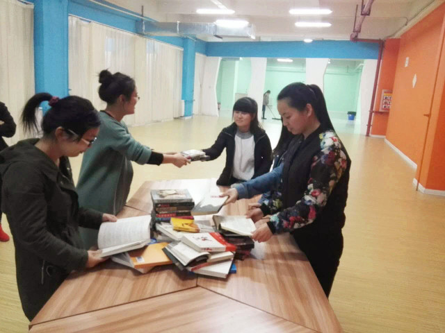 【完满班级】经管系2015级国贸与区域专业开展青春公益系列活动