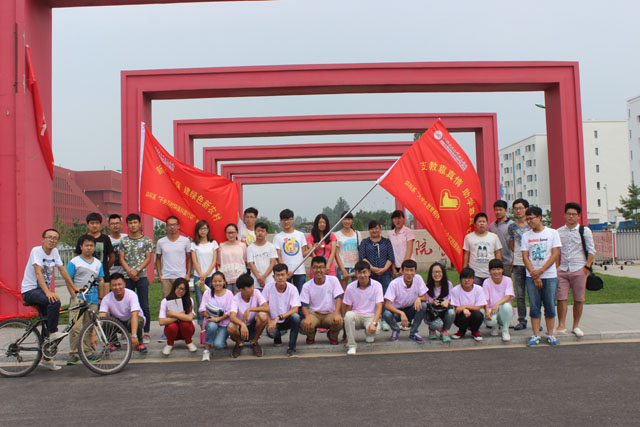 【暑期社会实践】演绎环保风光 歌唱绿色梦想——环科系“千乡万村”环保科普活动