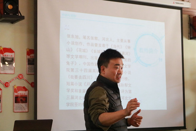 学长计划第902期:让知识充实大脑 用笔尖书写辉煌——商务英语学院第134期“学长计划”之教师导航