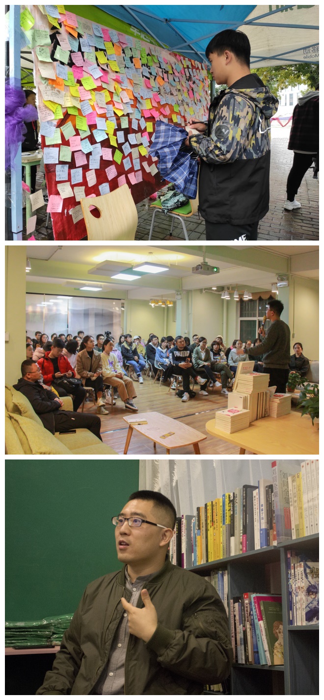 【1+1>2】“双院”融合促发展 凝心聚力共育人