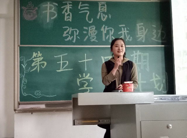 【学长计划】第408期:选择如何合理分配时间