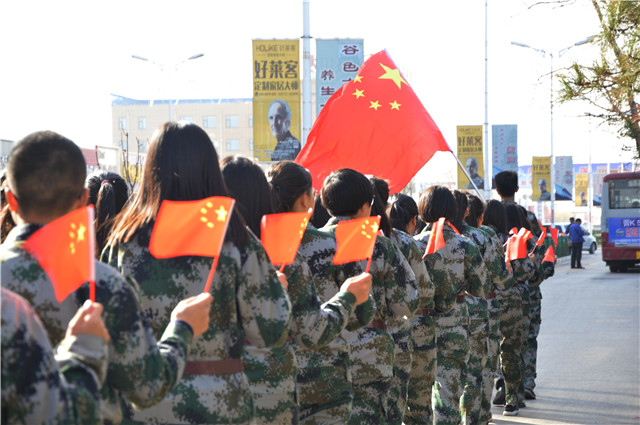 【前行】第72期：被遗忘的一二•九纪念日 将爱国进行到底