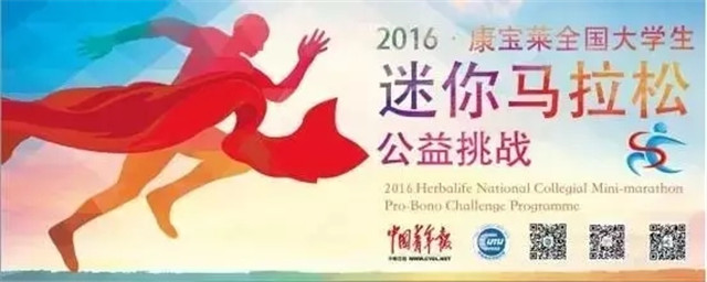 【信院力量·团学信息中心】缤纷九月·收获在仲秋