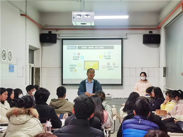 【辅导员说完满】谨防电信诈骗 增强自身安全——远景学院20级辅导员说完满活动