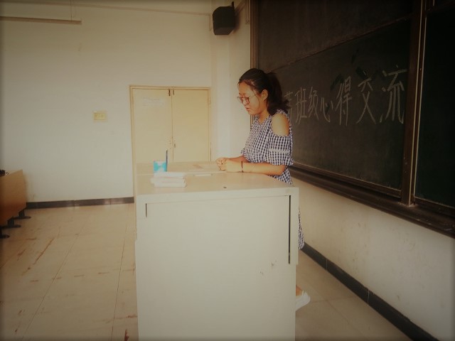 【完满班级】同担当 共完满——食品与环境学院环科1701班举办完满班级活动