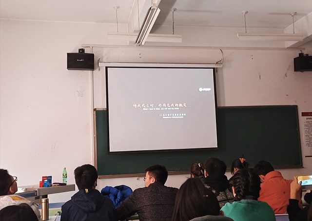 【完满班级】爱国如家 不悔入华——艺术传媒学院数媒2001班爱国主题观影活动