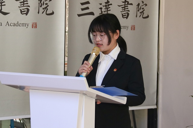 【青马工程】一定要站在自己热爱的世界里 闪闪发亮