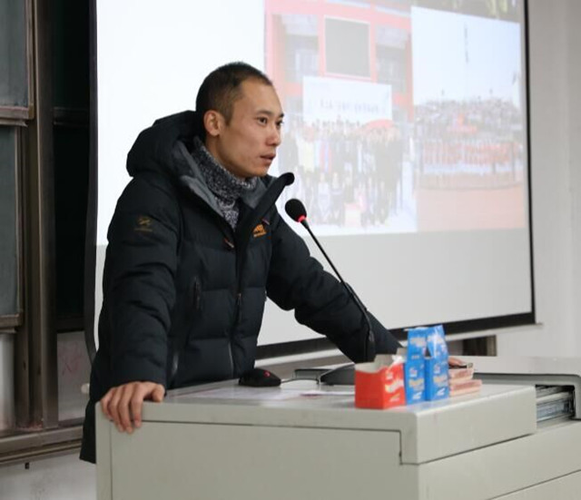 【辅导员说完满】跨越千山万水 看到不一样的自己——经管系辅导员说完满“竞技体育”分享会