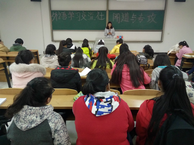 【社团快讯】外语学习交流社之“闻道与专攻”四、六级知识讲座