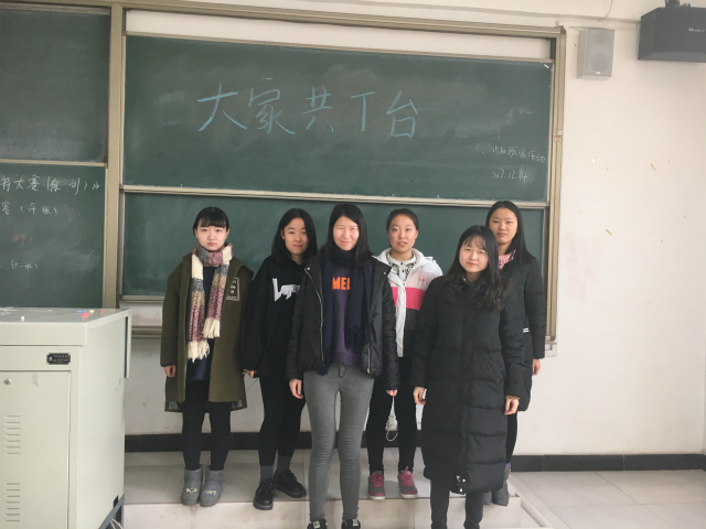 【完满班级】大家共T台——淬炼商学院四月完满班级主题活动（十）