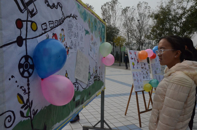 艺术传媒系成功举办第三届“传媒杯”原创漫画展