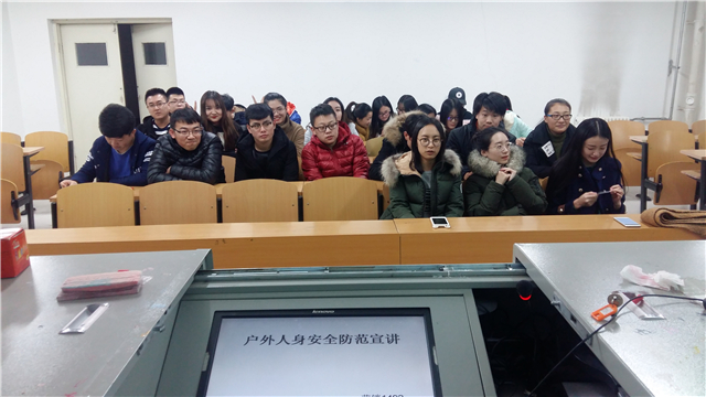 【完满班级】工管系完满班级“青春与好青年”系列活动（十四）