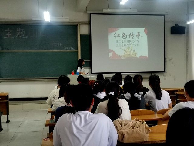 【团日活动】红色耀三晋 青年永传承——食品与环境学院动医1901班主题团日活动