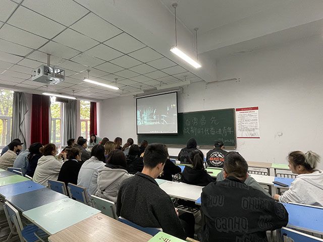 【完满班级】奋勇当先 做新时代奋进青年