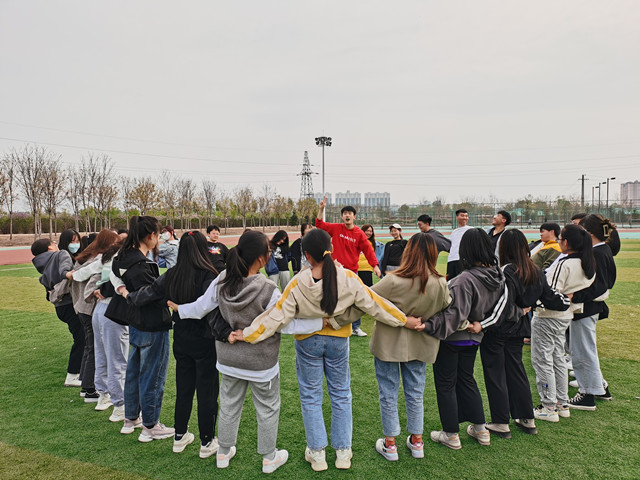 【完满班级】健体魄 亮青春 展风采——淬炼商学院行管2002班完满班级活动